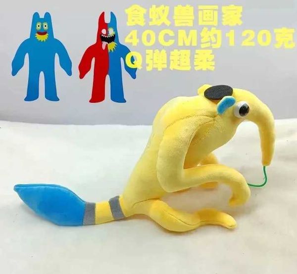 Plush Dolls New Class Garden 6 Kitten Dragon Plush Toy Class Garden 5 Syringen Mascot Doll Class Filled with Animals Jester Evil Snake 4 J24