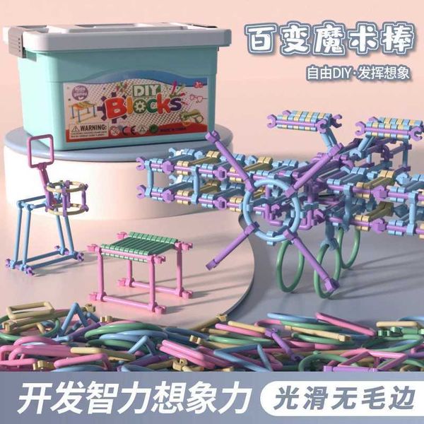Intelligent stick splicing and construction of childrens puzzle block toys W250102