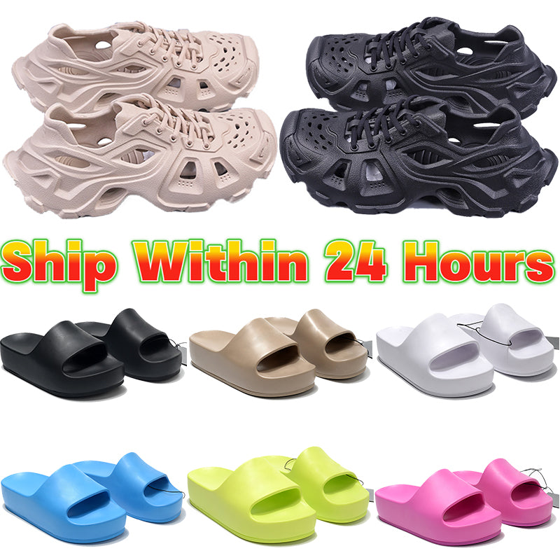 Designer Men Women Rubber Foam Chunky Slides Slippers Paris Lace-up Sneaker Sandals Black Beige Pink Mens Womens Smmer Outdoor Fashion Sports Sandal