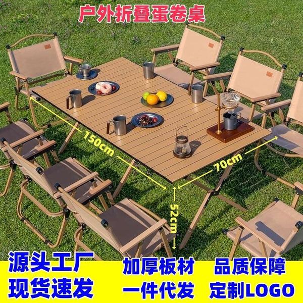 Outdoor Folding Carbon Steel Chicken Rolls Table, Camping, Picnic, Stall, Convenient Table And Chair, Complete Set Of Equipment