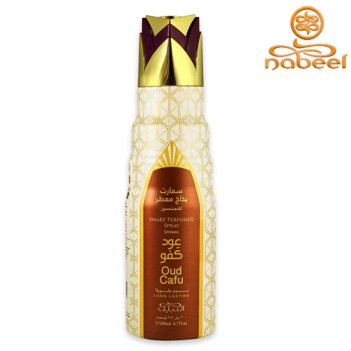 Nabeel oud cafu body spray 200 ml
