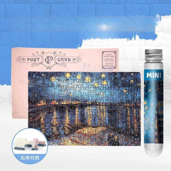 150PCS Mini Test Tube Jigsaw Puzzle Sunflower Decompression Toys Van Gogh Oil Painting Puzzle for Aldult Family Game Toys LX241024