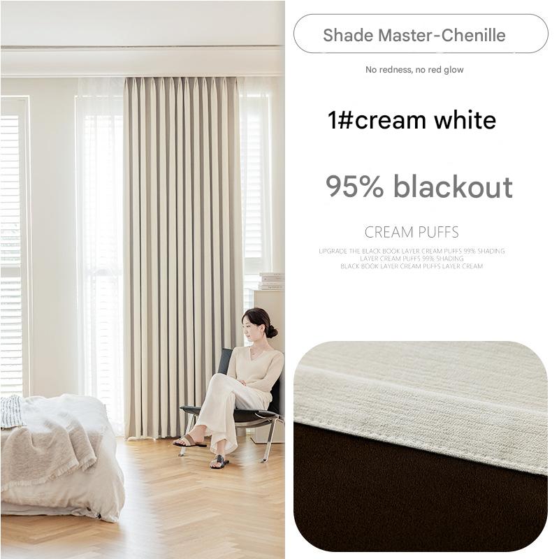 B335 Thickened Full Blackout Curtain Blackout Master Living Room Bedroom French Super Soft Chenille Shaoxing Keqiao Curtain Fabric