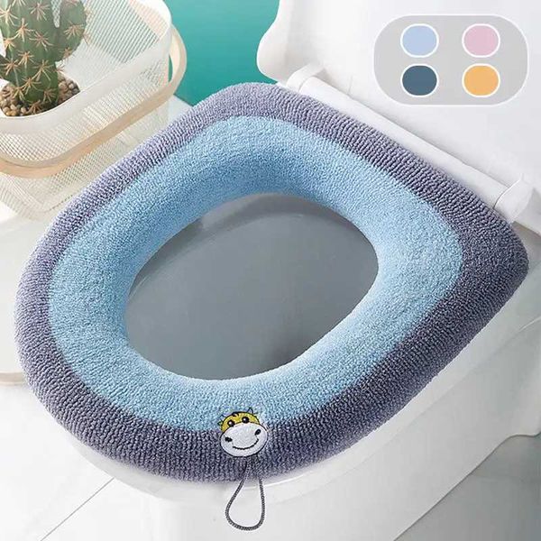 Universal toilet seat cover with handle warm and soft winter toilet seat cushion household bathroom cushion washable and detachable toilet s