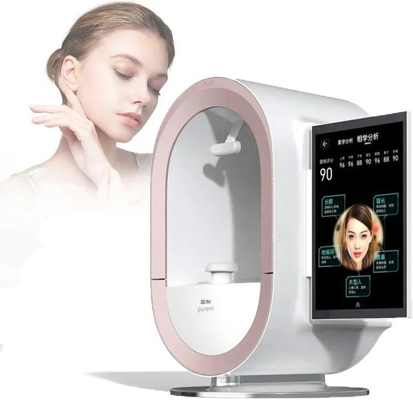 3D Scanner Diagnostic Analysis 3d Skin Analysis Machine Ai Intelligent Digital Face Analysis System Beauty Equipment For Salon