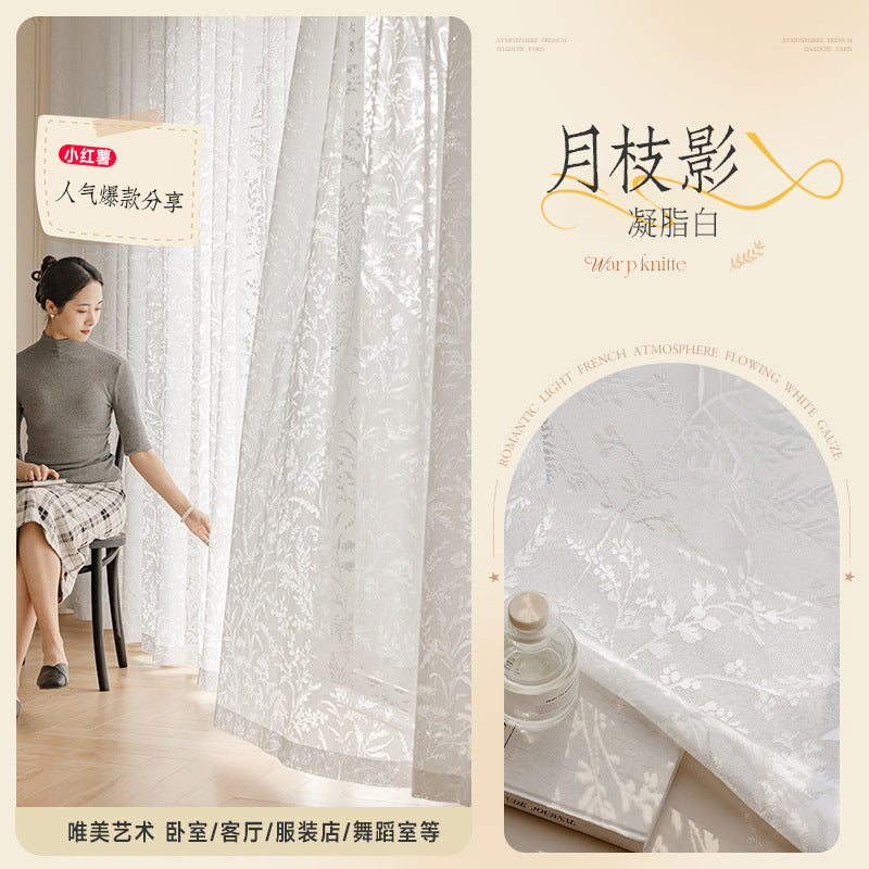 XX0389 Moon Branch Shadow Window Screen French Living Room Bedroom Balcony Cream Color High-grade Hollow Princess Style Curtain