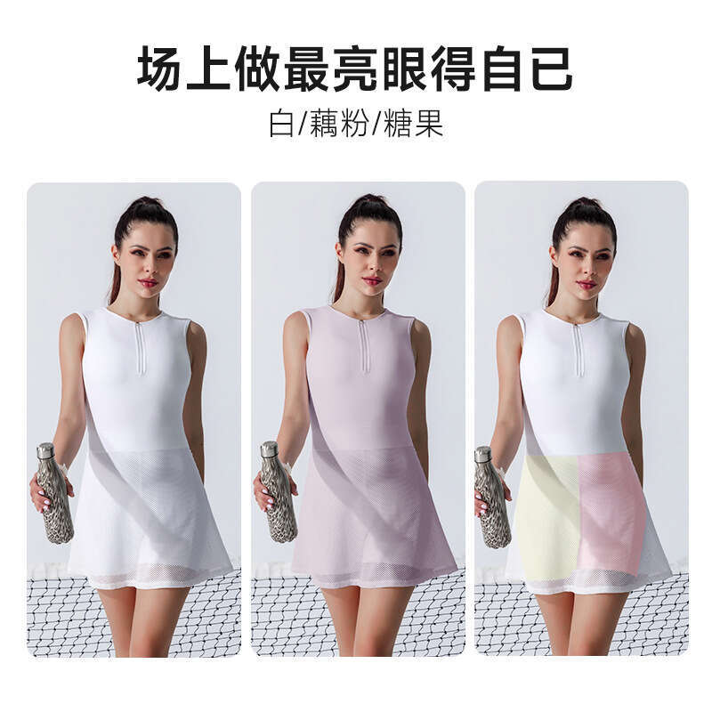 Summer Thin Tennis Skirt Set Golf Badminton Wear Running Fitness Sports Jumpsuit High Waist Slim Fit 94 37