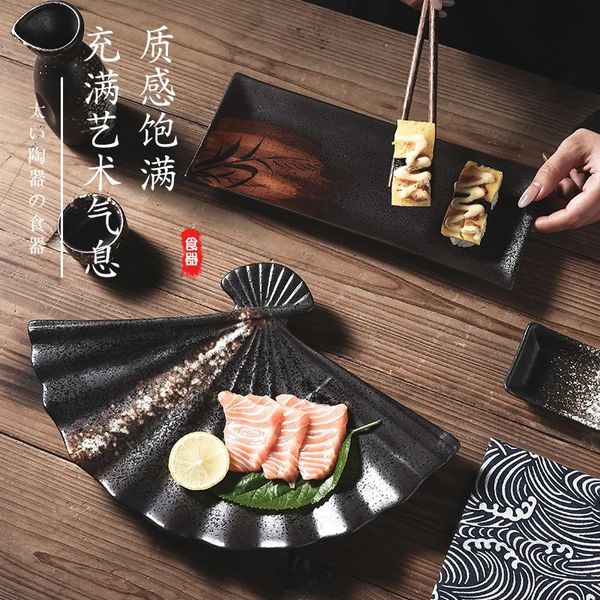Dishes Plates Japanese-style Commercial Dishes Sashimi Sushi Roast Meat Barbecue Fan Teppanyaki Roast Bird Lantern and Wind Plate 231121