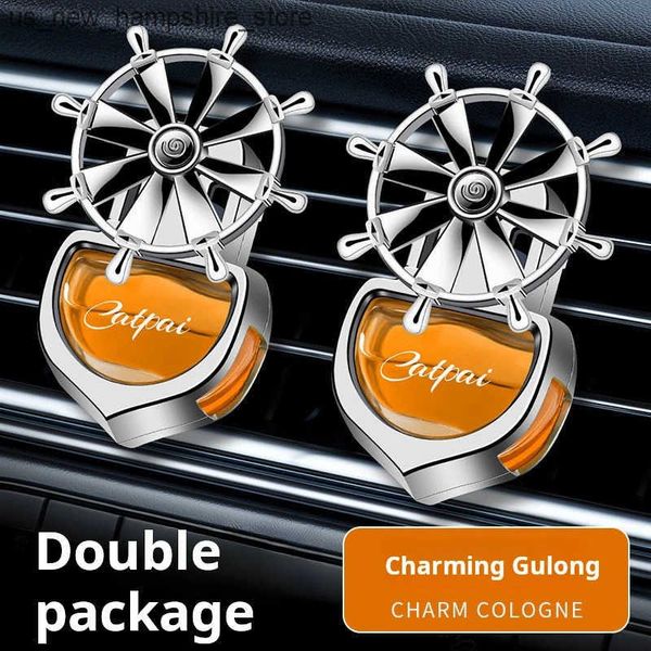 Car Air Freshener Automobile perfume automobile air conditioner perfume automobile accessories high-end decoration durable perfume J241129