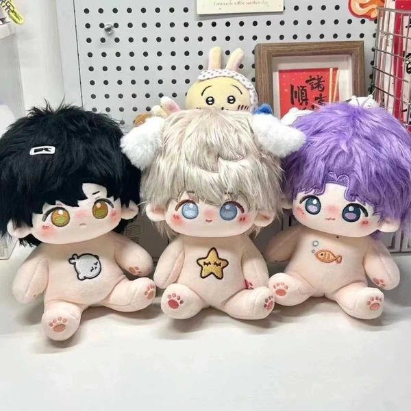 Animais de pelúcia de pelúcia vestido fofo up bonecas nuas bonecas leves anime games ídolo bebê utensílios de bebê brinquedos super estrelas