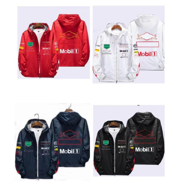 F1 Formula One racing hoodie autumn and winter team waterproof jacket spot sale