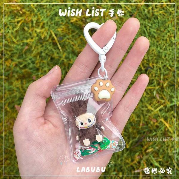 Dolls New Labubu Erchuang Plush Mini Rubble Vinyl Cute Grain Baby Walk Bag Mobile Pendant Keychain Couple Gift H250116