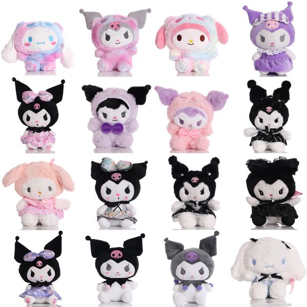 Wholesale cute anime kulomi plush toys children dolls plush cloth doll gifts
