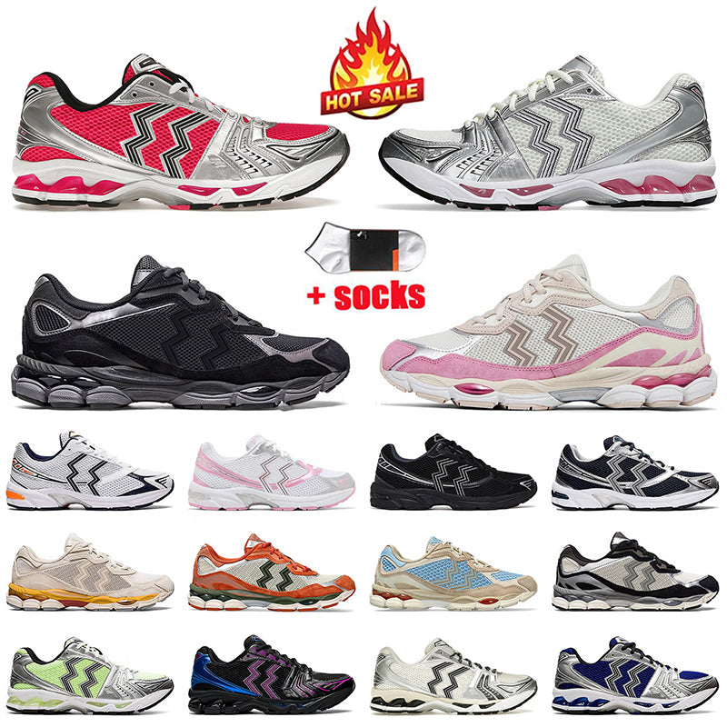 Athletic Designer Cream Pink Glo 14 Running Shoes 1130 Black Grey Pure Gold JJJ Jound Silver White 2160 Runners Jogging Trainers Clay Earth Big Size