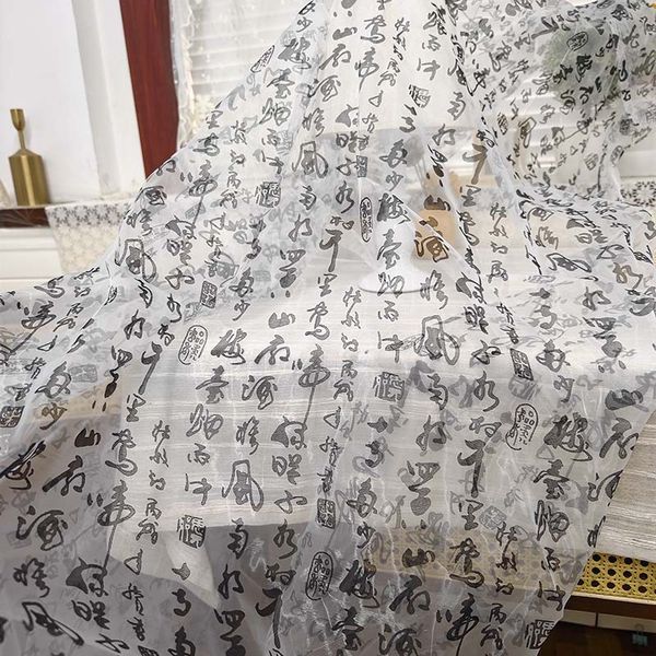 B328 Elegant Modern Asian Wall Decor with Traditional Calligraphy, Photographic Landscapes, and Stylish Screen Designs Curtain