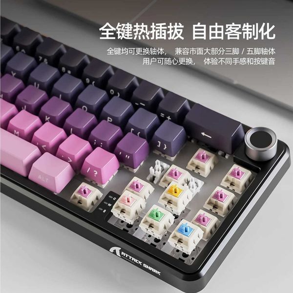 Keyboards Attack Shark X66 Mechanical Keyboard Wireless Bluetooth 1600 RGB Tri-mode Customized Gaming Side Engraving Gasket Hot Swap z250120
