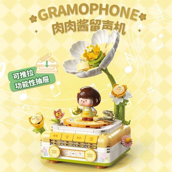 Fermi Spot Meat Sauce Series Wer Phonograph Building Blocks Trendy Play Assemble Movable Ornament Model Anime Collection Gift Dh2997019
