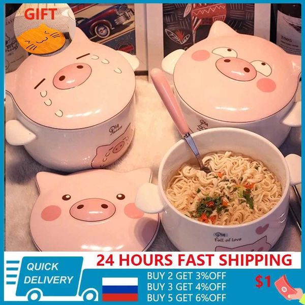 Ceramic Ramen Rice Bowl Cute Kawaii Cartoon Pig Instant Noodle Bowl Fruit Salad Soup Bowls g Tableware Kitchen AccessoriesC250118
