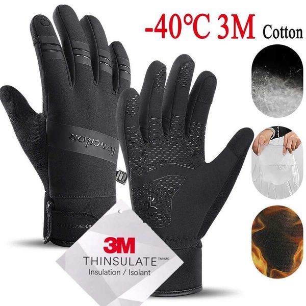 Cycling Gloves Outdoor Winter Cycling Gloves Touch Screen Motorcycle Gloves Windproof Sports Riding Ski Gloves Waterproof 3M Running Gloves