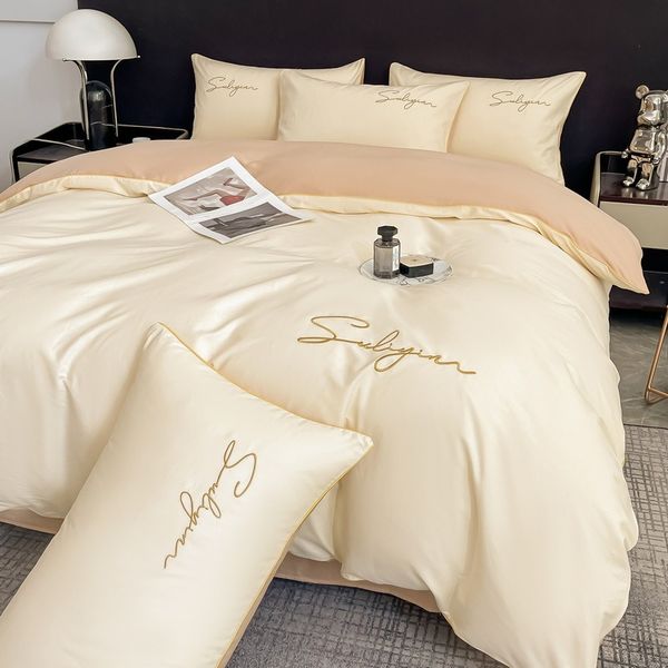 Luxury Soft Satin Bedding Set Queen King Size Duvet Cover Pillowcases 4 Piece 2x2.3m
