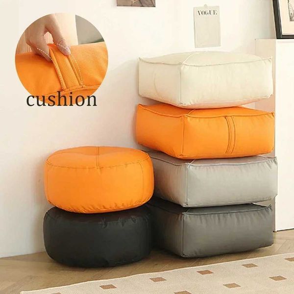 1 piece of thick floor mat small dock square-circular Pouf lazy mat home sofa bay window decoration Lattiatityynyt X241022