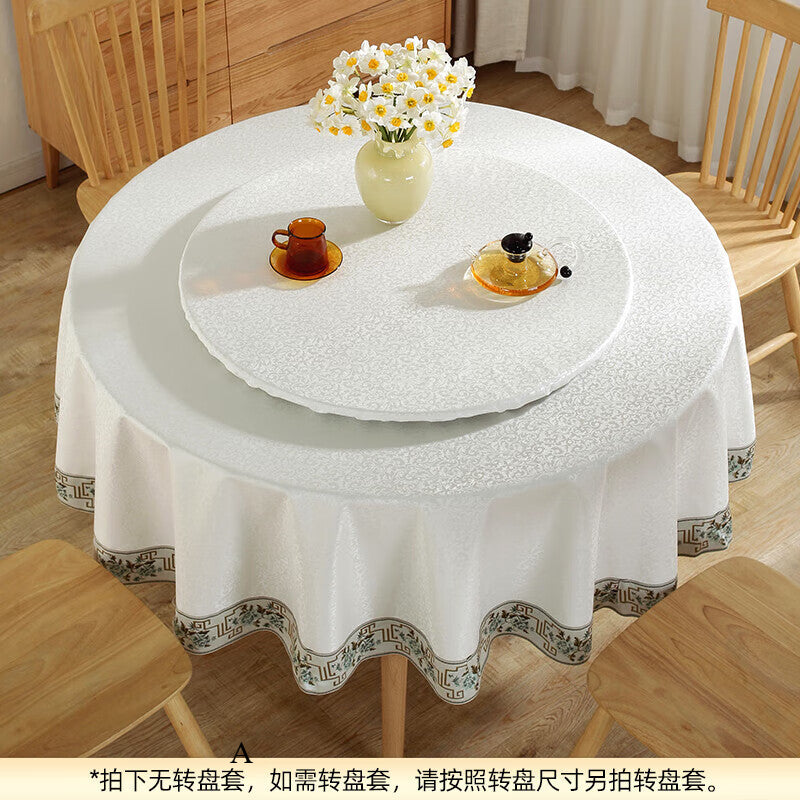 Restaurant Hotel Round Table Mat Household Premium Cloth Leave-in Turntable Oil-proof and Waterproof CW5