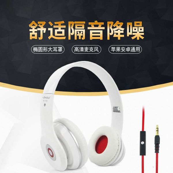 HZ100 with headset, microphone, wired control, heavy bass, gaming, high quality earphones