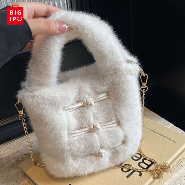 Designer Bag Simple Chain Women&#039;s Plush Shoulder Bag Button Design Female Bucket Crossbody Bags Handle Clutch Ladies Tote Purse Handbag