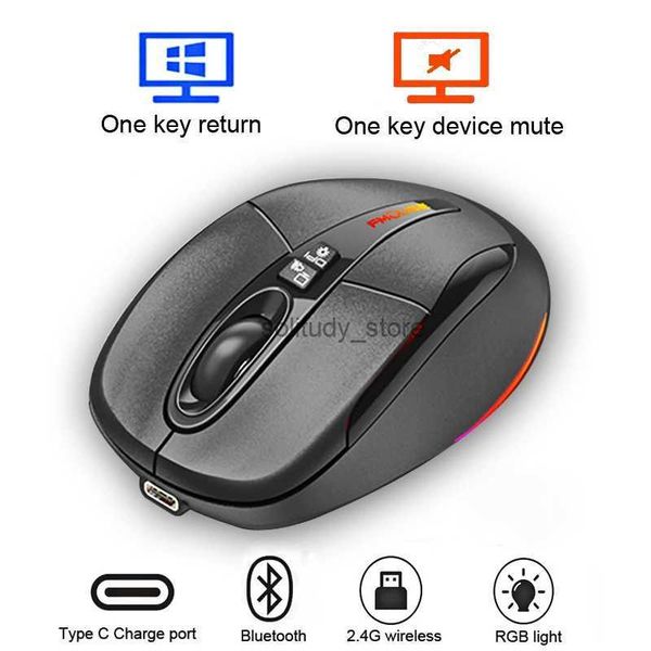 Mice Multi-Function Bluetooth 2.4G Wireless Mouse One-Click To Desktop Type-C Rechargeable Mute Silent RGB Backlight Mice 2400DPI Q240613