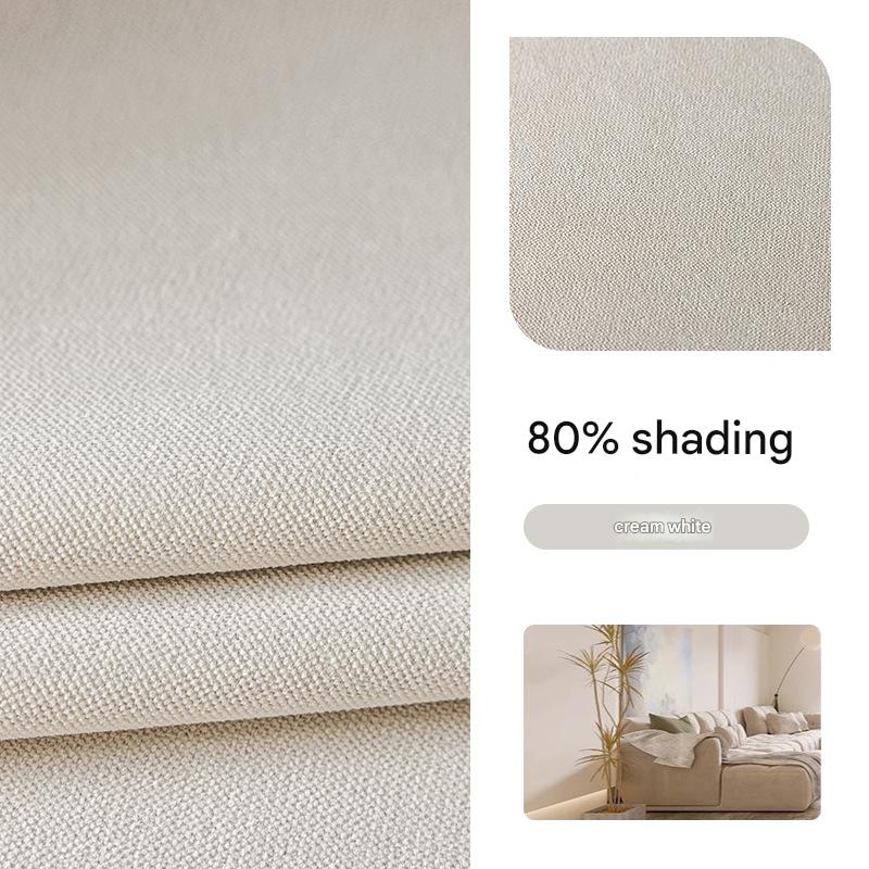 B431 new thick velvet expert chenille curtain cream color high light-shielding light luxury bedroom living room finished product sent to finalize