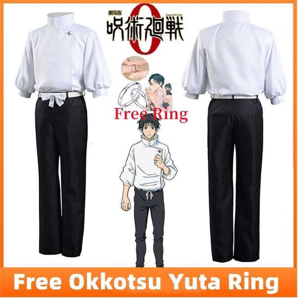 Anime Jujutsu Kaisen Yuta Okkotsu Cosplay Costume Men Women Halloween Party Uniforms Tops Pants + Belt cosplay