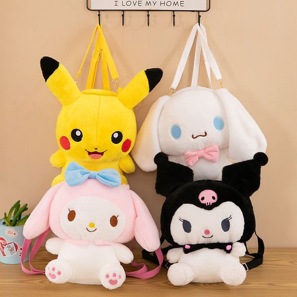 Factory wholesale price 12 styles 33cm Kuromi Mymelody Cinnamorol Pochacco plush toy animation film and television peripheral dolls children