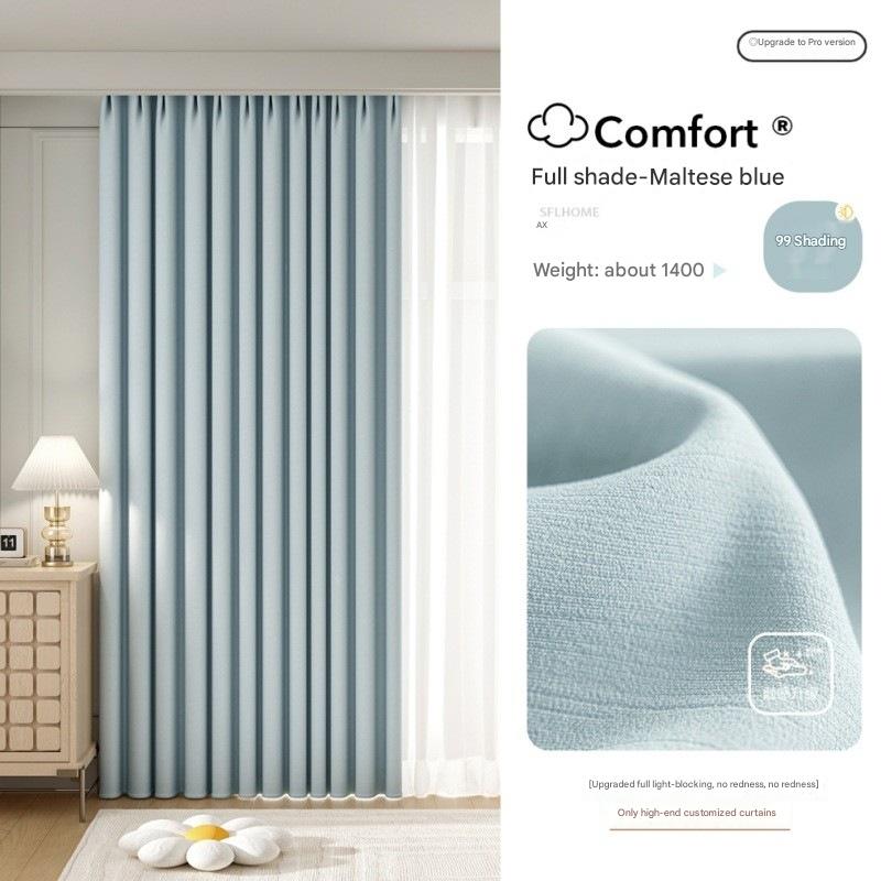 B349 new French cream snow Neil sunscreen insulation thick curtain blackout bedroom living room bay window whole house