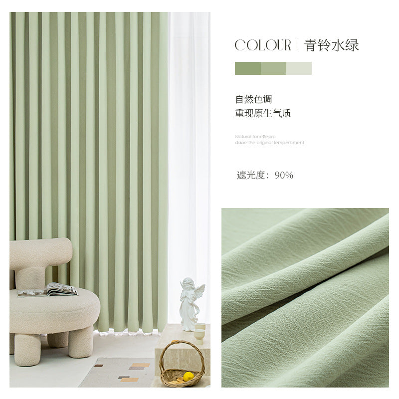 B244 chenille cheese cashmere blackout jacquard curtain high-end living room bedroom light luxury manufacturers wholesale