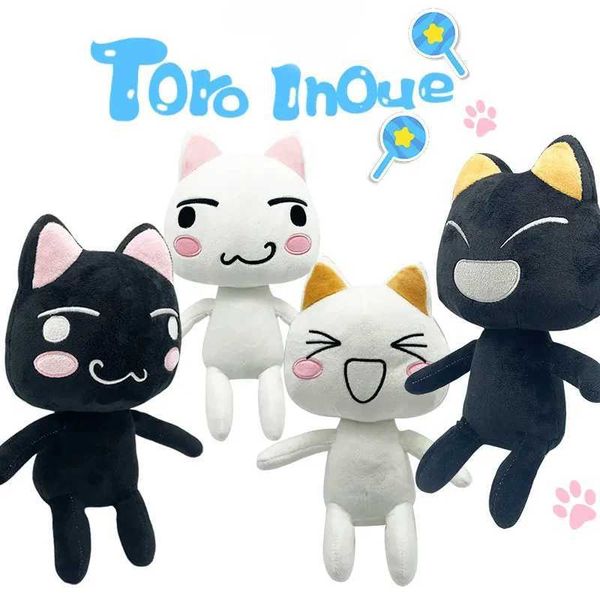 Plush Dolls 28cm Kawaii Toro Well Cat Plush Toy Soft Cartoon Animal Doll Room Decoration Birthday Gift Childrens Christmas Gift J240410