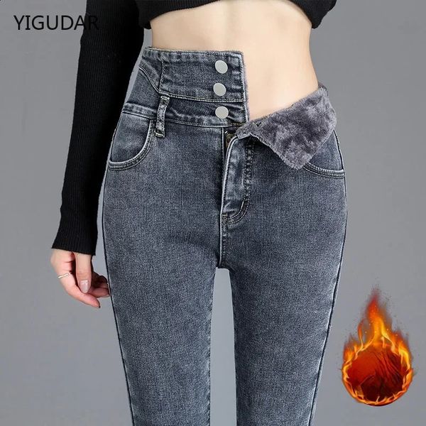 Winter Thick Fleece High-waist Warm Skinny Jeans women Thick Women Stretch Pencil Pants women Mom Velvet women Jeans streetwear 241228