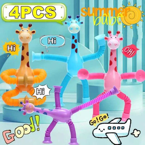 4-2-1PC Children Suction Cup Toys Pop Tubes Stress Relief Telescopic Giraffe Toys Sensory Bellows Toys Anti-stress Squeeze Toy Y240810