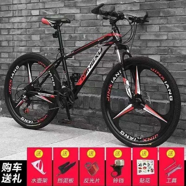 Bikes 2426 inch mountain bike 21 speed three wheel bike speech on double disc brakes shock absorption for male and female students Q241029