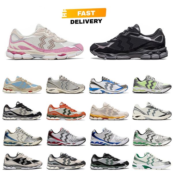 Designer 14 2160 Running Shoes 1130 Cream Pink Green Grey Black JJJ Jound Silver White dhgate Cloud Runners Sneakers Women Mens dhgates Spor