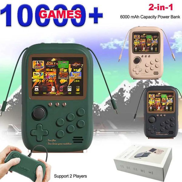Portable handheld game console with 10000+arcade games 3.2-inch color display 10 classic emails 2 player arm games power bank Y241028