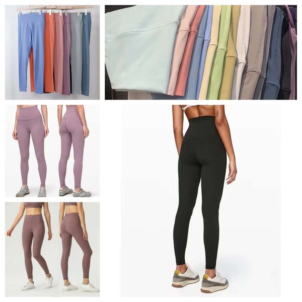 Women High-rise Leggings 25&#039;&#039; Yoga Pants Wear Sports Lady&#039;s No Embarrassment Line Pants Lady&#039;s Hip Lift Tight High Waist