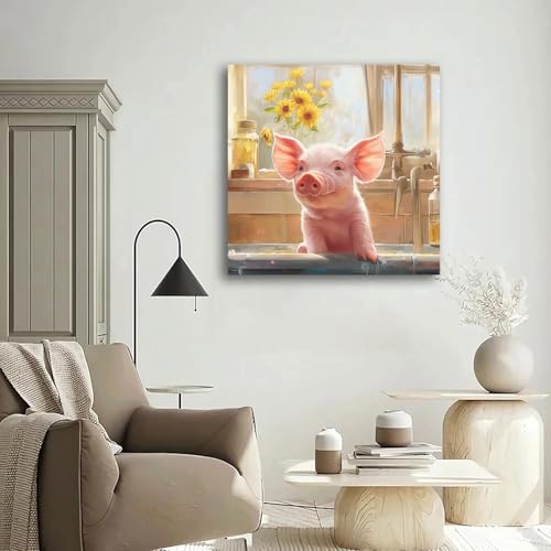 Ardemy Animal Wall Art Pink Pig Bathroom Picture Wall Decor Animal Canvas Print Painting Framed for Bedroom Kitchen Home Living Room 14"x14" 14"L x 14