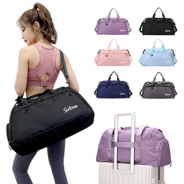 Women Sports Gym Bag Travel Dry Wet Bag Handbag Multifunction Swimming Shoulder Messenger Weekend Fitness Training Traveling BagXJ240907