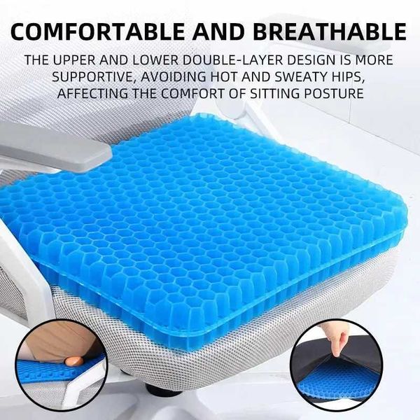 Gel seat cushion breathable honeycomb design in summer used to relieve back pressure and coccyx pain - home office wheelchair car W240819