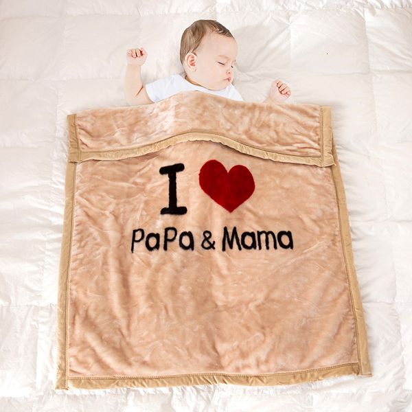 Dining Chairs Seats Winter Plus Velvet Thickening Children Kindergarten Double Comforter Coral Fleece For Bedding 230628