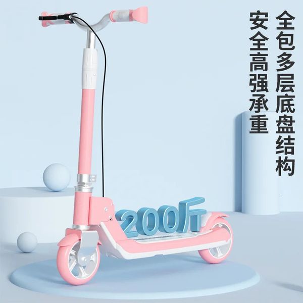 Scooter para crianças de 6 a 10 a 12 meninos e meninas adultos duas rodas Pedal dobrável montanha-russa 240621