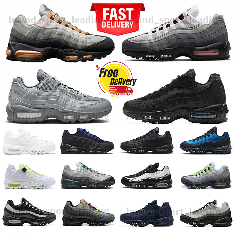 Free shipping 95 95s with box Running Shoes Gunsmoke Big Bubble Bright Mandarin Pink Foam Triple Black White Tour Yellow Aegean Storm Sequoia Neon S