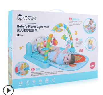 Baby pedal piano music fitness frame baby fitness blanket Baby Play mat