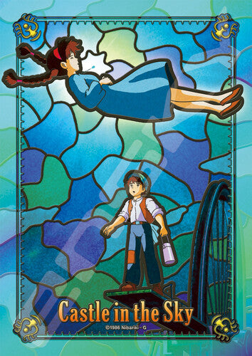 Ensky - Castle in the Sky - Artcrystal Puzzle - Mysterious Light 208-AC12