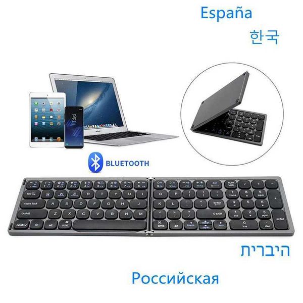 Keyboards BOW Foldable Bluetooth Mobile Phone Keyboard Portable Wireless Keyboard Rechargeable Folding Keyboard for Smartphone z241127